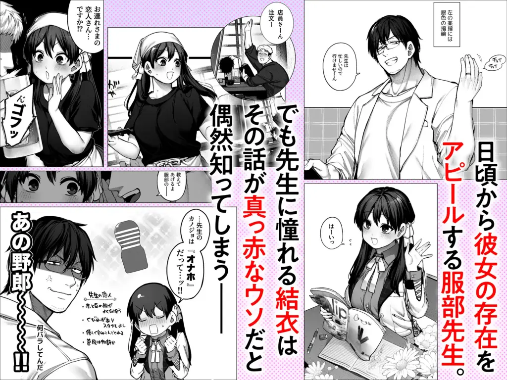 画像に alt 属性が指定されていません。ファイル名: 1-1024x768.webp